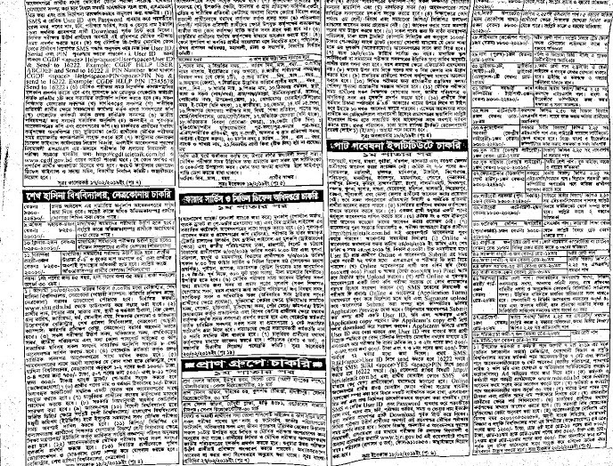 Weekly Jobs Newspaper 1 March 2019