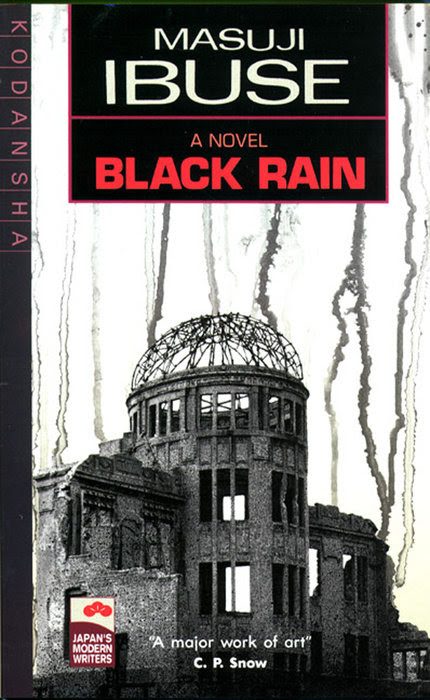 Black Rain PDF