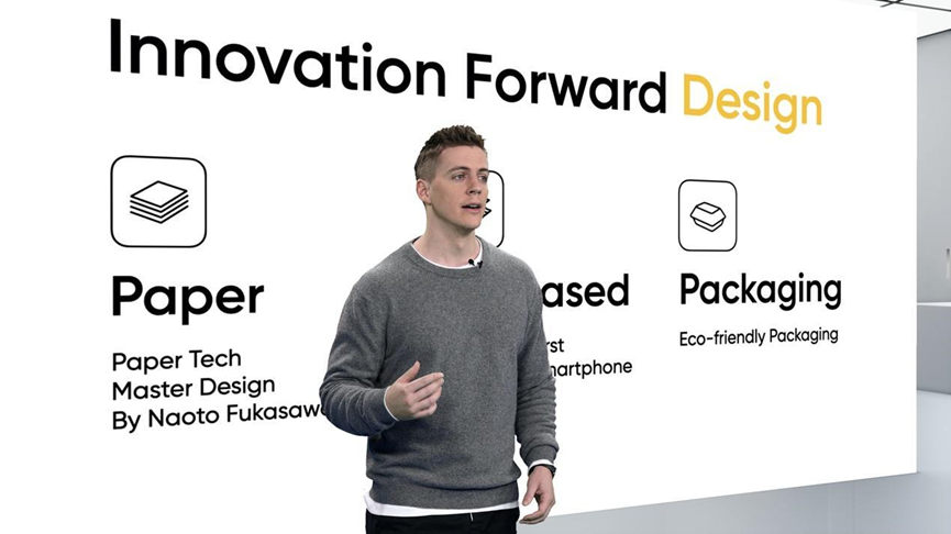 Realme Innovation Forward Design banner from livestream
