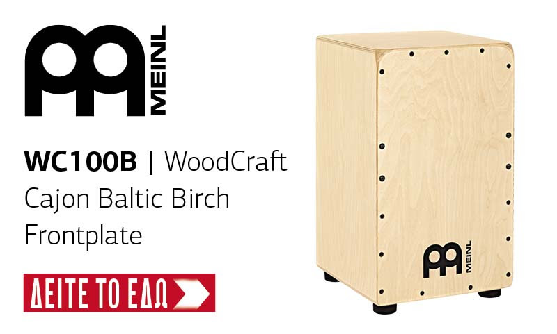 MEINL WC100B WoodCraft Cajon Baltic Birch Frontplate .
