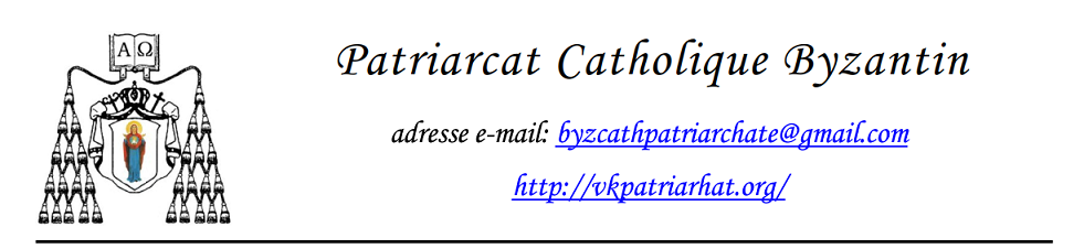 Byzantine Catholic Patriarchate