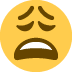 Weary face