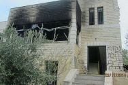 The anti-Israel B'Tselem group has distributed this photograph of the aftermath of a fire at an Arab house where settler supposedly knocked on the door before allegedly setting the home on fire.