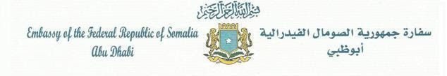 Somali Embassy Abu Dhabi