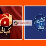 Petition filed against Geo for spreading vulgarity