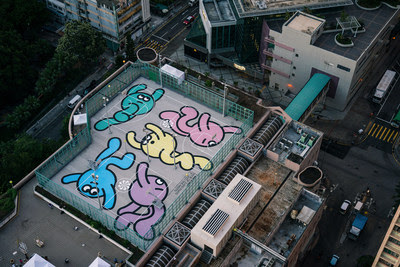 Shek Lei Grind Court