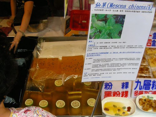 DSCN4083