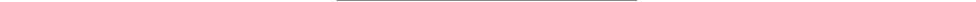 Short presentational grey line
