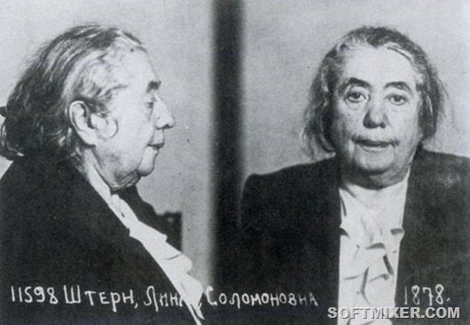 Назад в СССР: самые известные женщины-заключенные Назад в СССР: самые известные женщины-заключенные