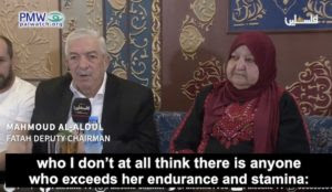 Palestinian Authority Pays Tribute to a Jihad Terrorist Mother