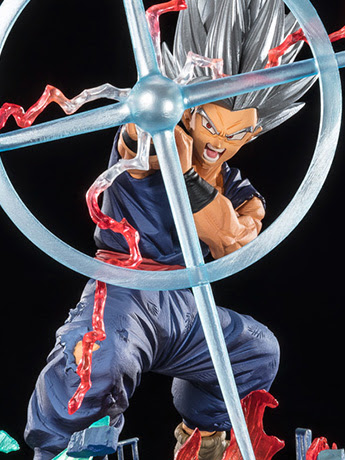 Dragon Ball Super: Super Hero FiguartsZERO Extra Battle Gohan Beast (Special Beam Cannon)