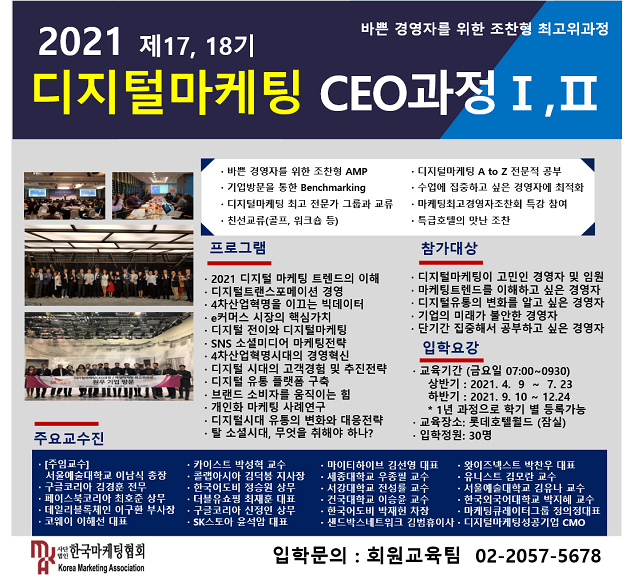 표시 중