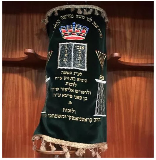 בילד בילד