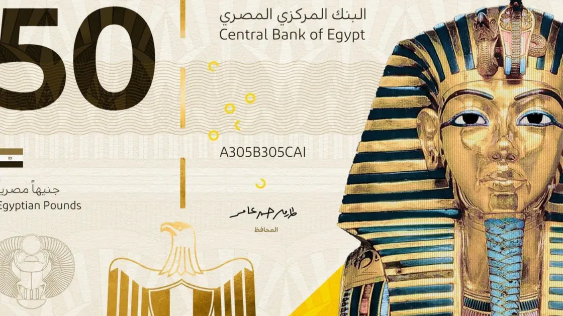 ورقة 50 جنيهاً جديدة بتمثال فرعوني تثير ضجة في مصر