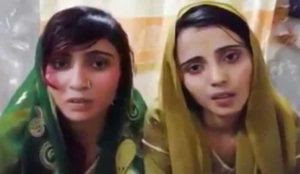 Pakistan: Muslims abduct two Hindu girls, marry them to Muslims, forcibly convert them to Islam