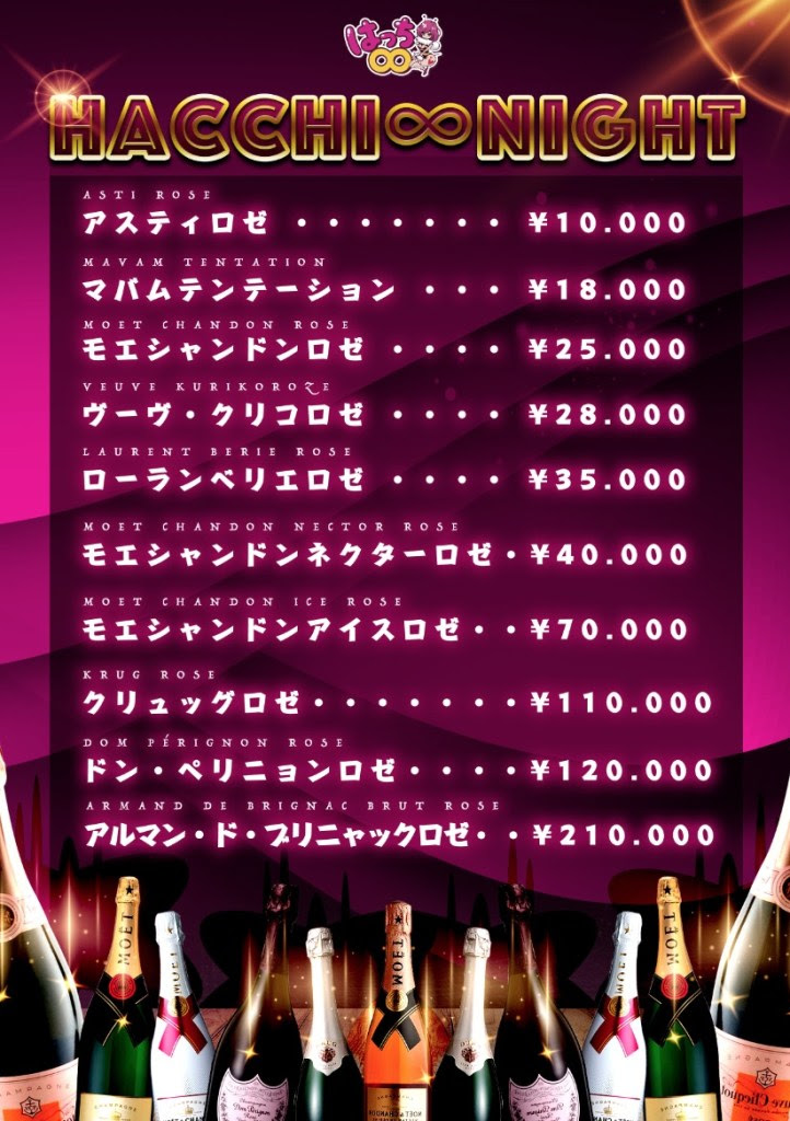 この画像には alt 属性が指定されておらず、ファイル名は 92a483c05b18c81d07320b1fa3912530-722x1024.jpg です