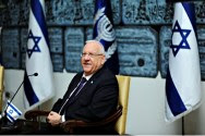 Israel's President Reuven Rivlin at the President's Residence. Feb. 10, 2016.