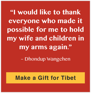 チベットへの贈り物を作る