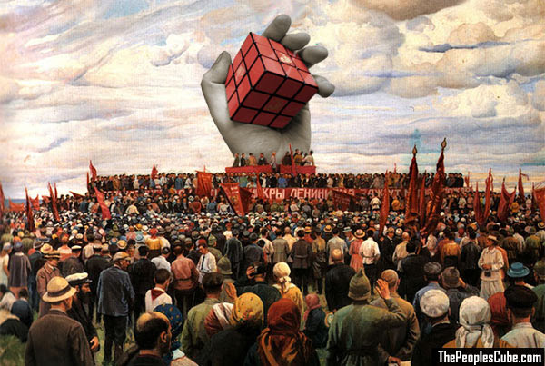 People's Cube worship