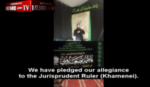 Germany: Mosque pledges allegiance to Iran’s Khamenei, spokesman says “we are proud of terrorism”