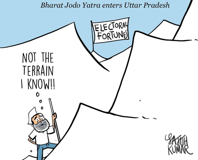 Sajith Kumar | Twitter