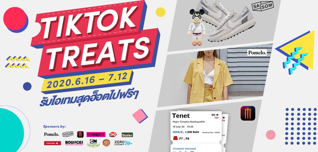 TikTok Trend June 2020 TikTok for Business