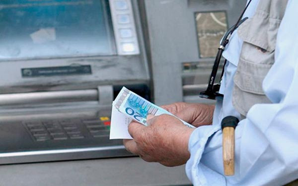 SYNTAKSIOYXOS ATM