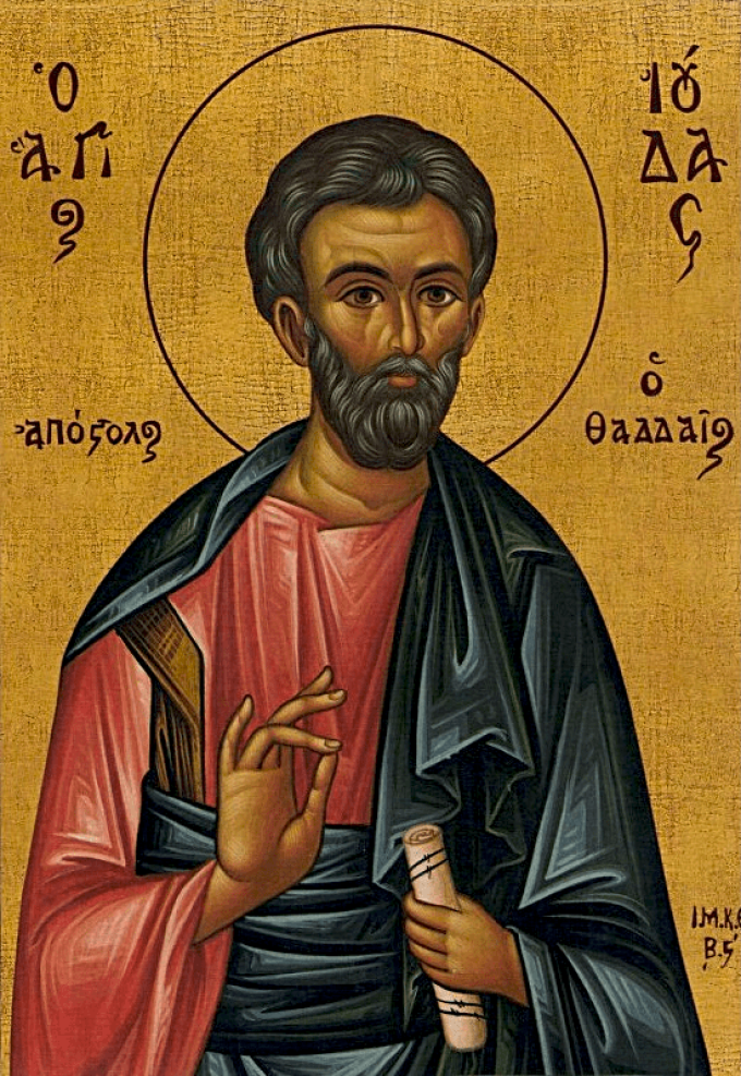 Prions Six Jours pour l'unité de l'Église d'Orient et d'Occident!! 3__armenien_saint-jude-apotre-et-frere-du-seigneur