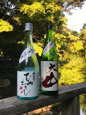 Sake Specials – The Takachiyo Next “Chapters” Are In! A