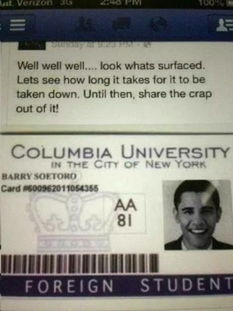 columbia foreign student