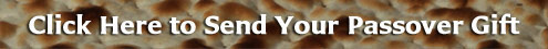 Click Here to Send a Purim Basket