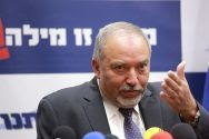 Defense Minister and Yisrael Beytenu party chairman Avigdor Liberman