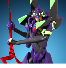 Evangelion MAFEX