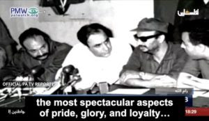 PA celebrates Munich Olympics jihad murderers as demonstrating ‘spectacular aspects of pride, glory, and loyalty’