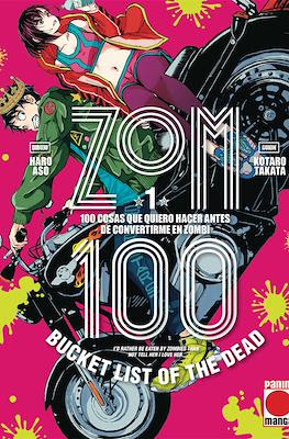 Zombie 100 (Rústica) #1