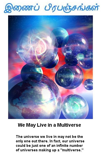 Multiverse -5