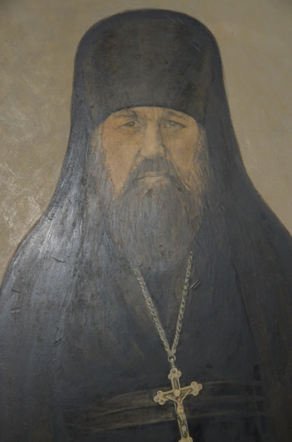 Блаженной памяти схиархимандрита Серафима (Соболева)