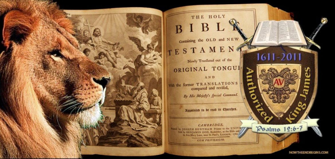 Corrupt Bibles and Demon Spirits