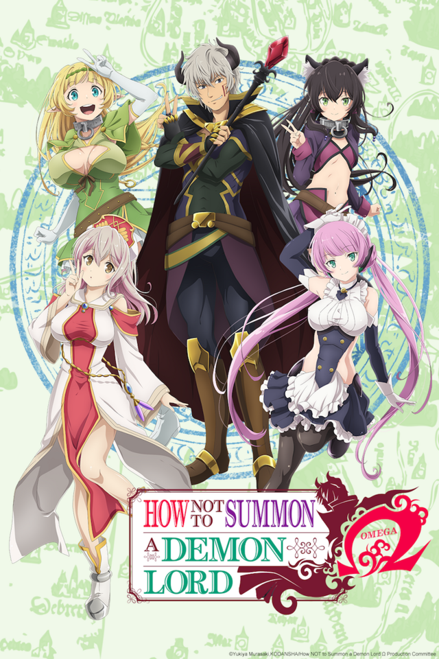 Crunchyroll traerá Monster Girl Doctor, The Hidden Dungeon Only I Can Enter, ¡y más! 3 Crunchyroll traerá Monster Girl Doctor, The Hidden Dungeon Only I Can Enter, ¡y más! 3