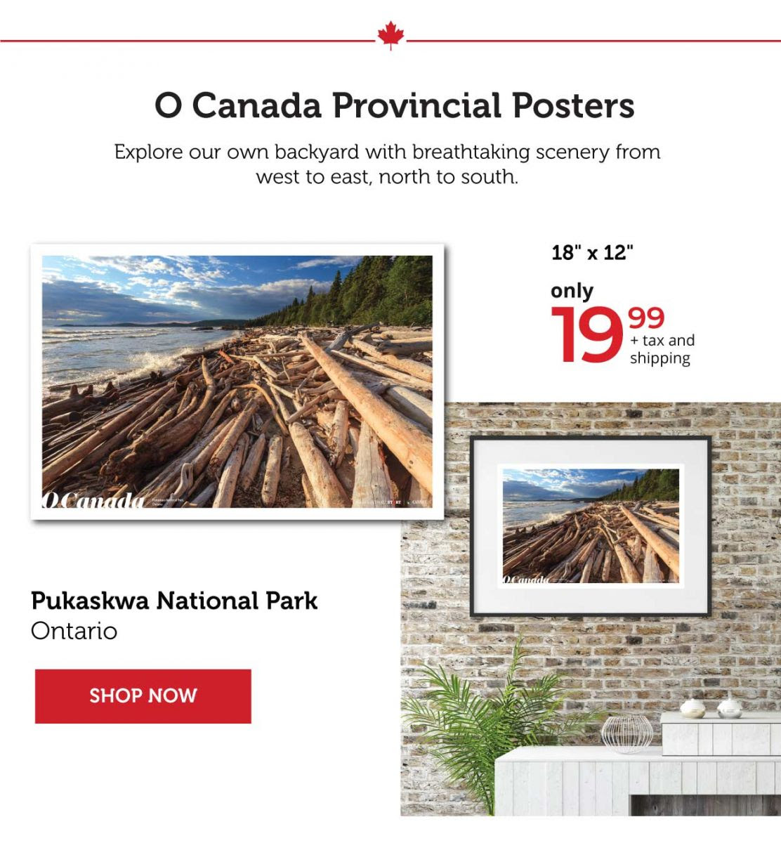 O Canada Provincial Posters
