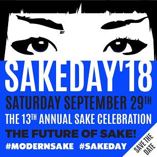 Sake Day – The Future of Sake 2018 A