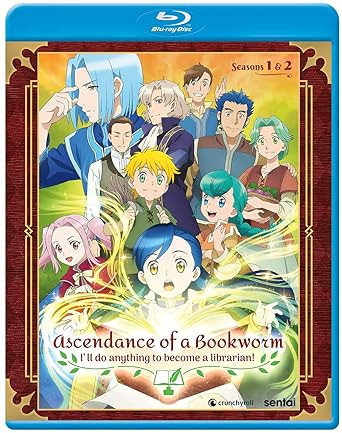 Ascendance Of A Bookworm [Blu-ray]