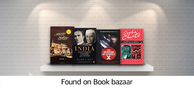 Found on Book bazaar