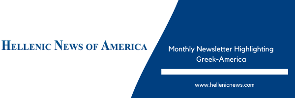 Hellenic News of America Newsletter