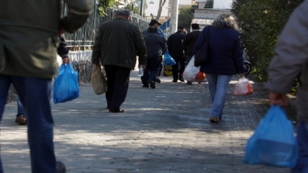 Τις προσφορές
