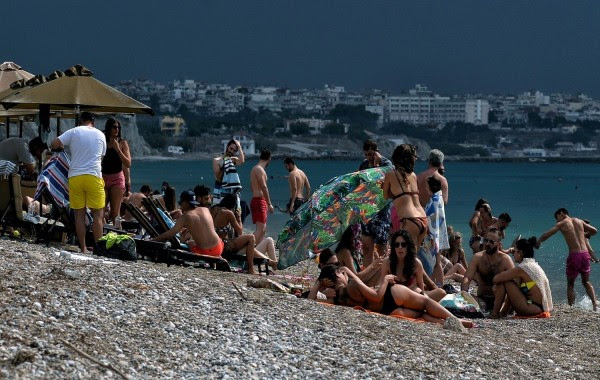 Καλοκαιρινή άδεια: Τι αναφέρει ο νόμος - Υπολογίστε το επίδομα αδείας