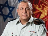 IDF COS Lt. Gen. Gadi Eizenkot