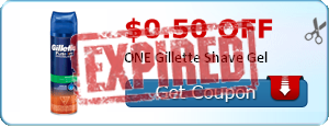 $0.50 off ONE Gillette Shave Gel