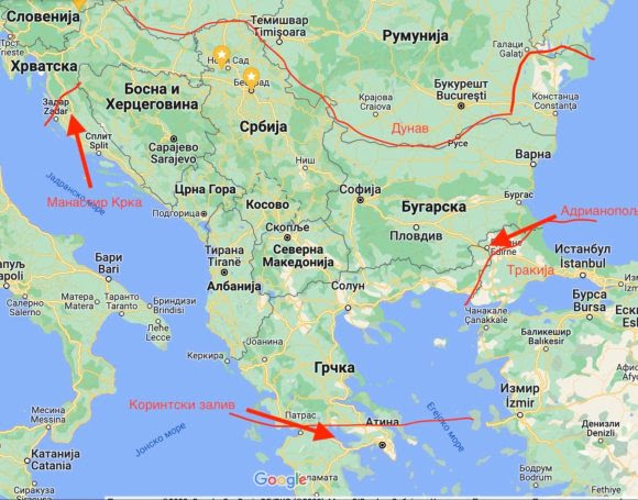 dusanovo carstvo scaled e1658041049824