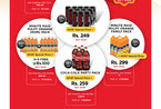  Coke2Home - 4 deals @ Rs. 299 or less